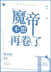 18岁末年禁止观看的网站免费