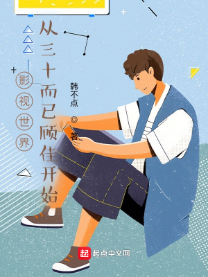 18漫天堂漫画网站