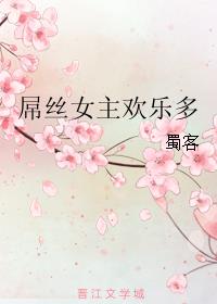 俄罗斯方块免费版