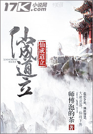 无敌神马影院