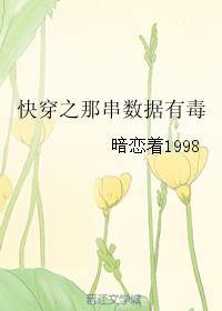 女教师的诱惑5在线播放