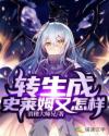 少女免费观看高清电视剧韩剧大全