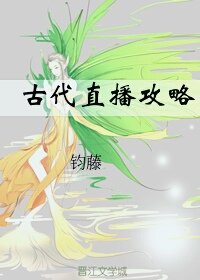 娑婆世界