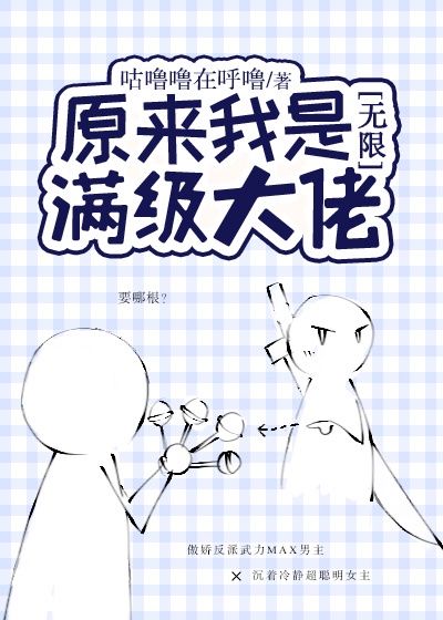 小猿搜题官网