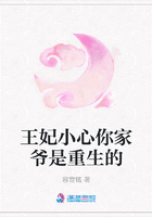 将界2精彩片段