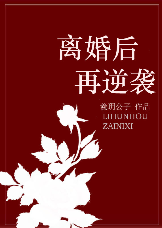 国产ts人妖