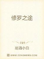 勇敢者游戏决战丛林百度云