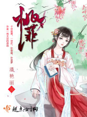 流氓老师马小乐薛刚