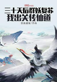 师父不可以灵犀讲的是什么