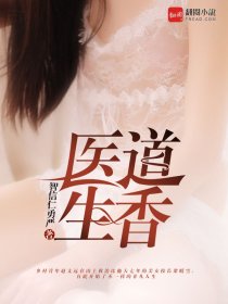 穿越九岁嫡女有空间种水稻