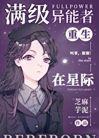 绝对美少女系列