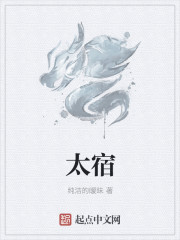 师傅不可以全文免费阅读全文