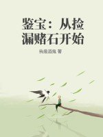 花火杂志2024在线阅读