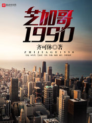 2024兔年图片大全