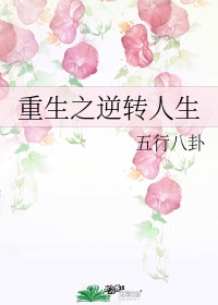 亚洲美女视频高清播放