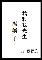 韩国电影正版年轻的母亲4