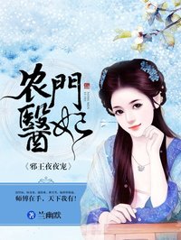 男女生差差差很痛的app