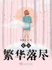 彩虹男孩夜里必备视频