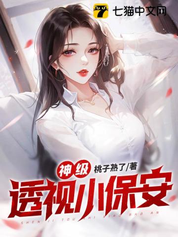 1717shecom移动视频