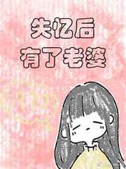 王者荣耀芈月x漫画