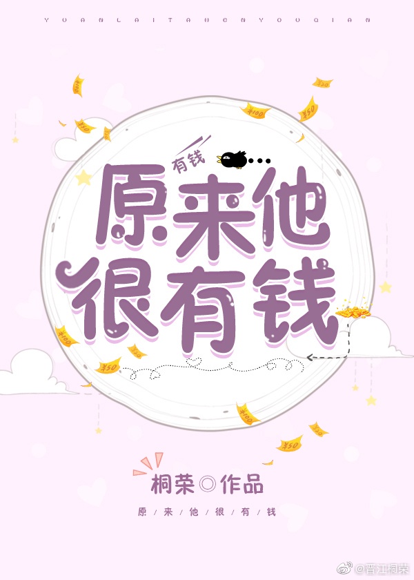 女明星露点