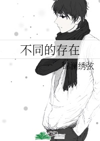 黑牛吧漫画网