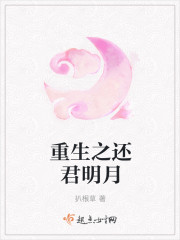 女教师韩国