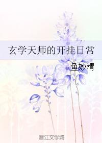 溏心风暴1