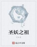 中文无字幕乱码