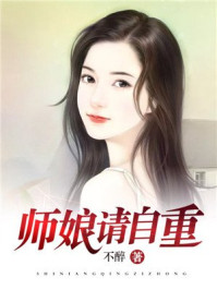 第二书包h乳尖汁水