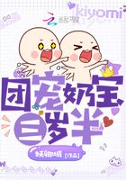 斗罗大陆2绝世唐门漫画免费阅读