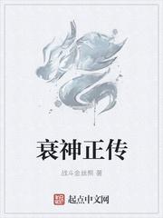 小色狗中文娱乐网