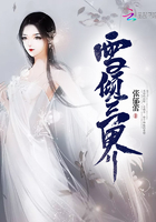 新任女教师电影