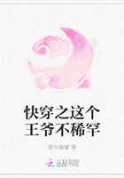 好分数教师登录入口