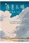 国产线路1和线路2测速入口