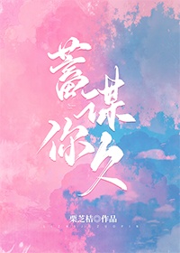 兔女郎cos无下限图片