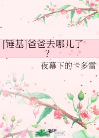 找附近服务来