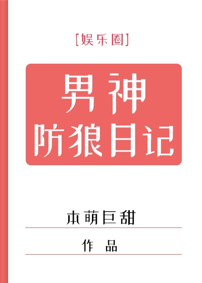 我品尝了母亲的滋味400字