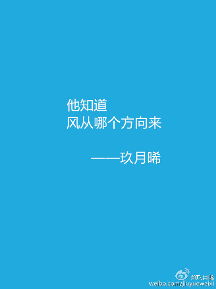 慕南希陆北辰全文免费阅读无弹窗