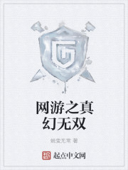 全职法师第6季全集免费观看完整版