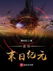 星空无限传媒官网免费下载