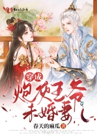 终末的女武神漫画在线观看