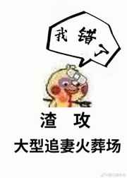 反三角函数怎么算