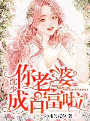 男女深夜爽爽无遮无挡我怕