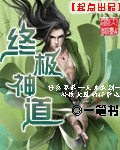 白眉大侠续集400集免费听书