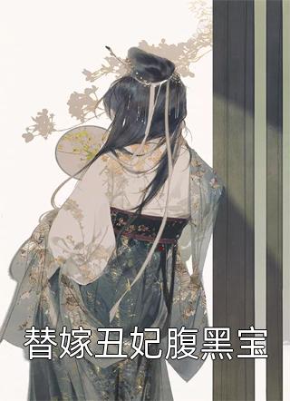 包臀裙女教师波多野结衣