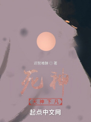 鹿鼎记1周星驰完整版