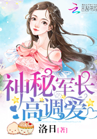 武林艳史师娘