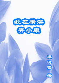 龚玥菲电影