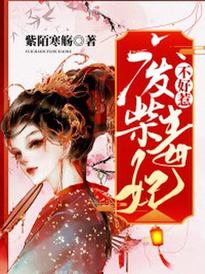 女人天堂网在线观看2024